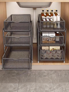 youqin | Multi-Function Spice Storage Draw-out Under Sink Pull Basket