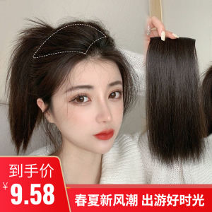 Phụ Kiện Tóc Giả Một Mảnh Cho Phụ Nữ Không Để Lại Dấu Vết Vô Hình Tăng Khối Lượng Tóc Giả Tự Nhiên Giả Mèo Tóc Giả