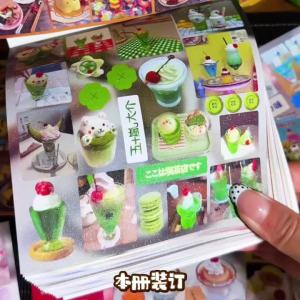 Mr.paper | Mr.Paper 20 Sheets/Book Retro Japanese Cafe Die-Cut Sticker Book Glitter Food Stickers for Journal Scrapbooking DIY Decor