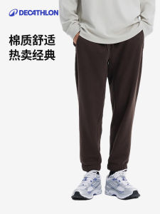 Quần Thể Thao Nam Décathlon Mùa Thu Đông Quần Dài Thể Thao Thoáng Khí Mỏng Thẳng Rộng Rãi Dệt Kim Quần Dài Thường Ngày