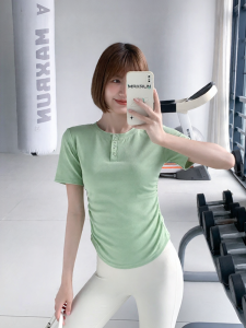 MaxRun World | Slimming Lightweight Quick-Dry Yoga Clothes