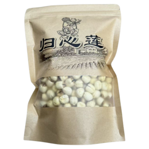 2025 Year Fresh Handmade Core Lotus Seeds Dry Goods 250/500g Farm Special Products Sulfur Free Guang Chang White Lotus Seeds with Heart