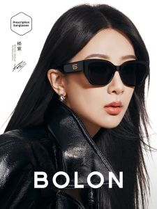 BOLON | Polarized Trendy Cat Eye Sunglasses