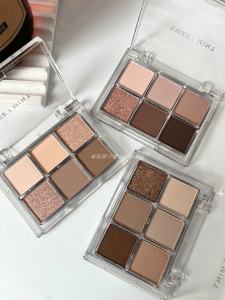 Good Morning! Low Saturation Daily Six Color Eyeshadow Palette Micro Pearlescent Gray Powder Brown Earth Natural Long Lasting