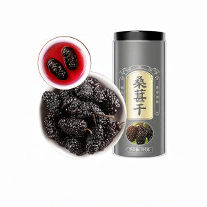 WENXIANGZAN | Natural Dried Black Mulberry Ready to Soak
