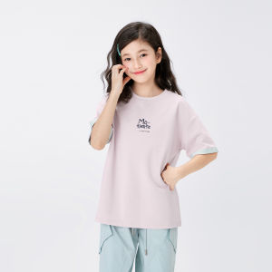 zosee | Girls Short Sleeve Double-sided T-shirt Large Childrens