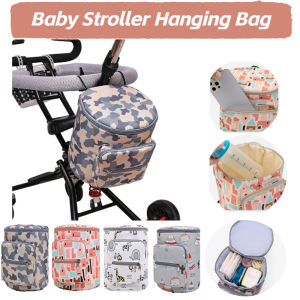Baby stroller hanging bag multi-functional storage mummy bag baby Protable stroller outgoing storage bag