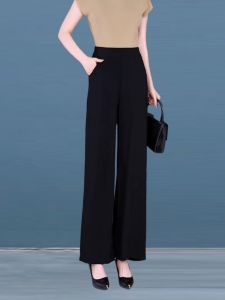 High Waist Wide Leg Pants Womens Summer New Loose Fit Thin Style Chiffon Casual Trousers Nine Points Slimming Effect
