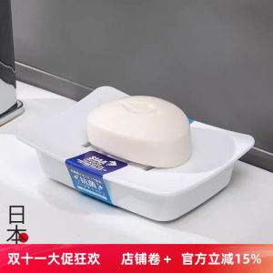Antibacterial Silver Ion Soap Dish Double Layer Draining Bathroom Sink Soap Tray Home Use Bathroom Storage Organizer