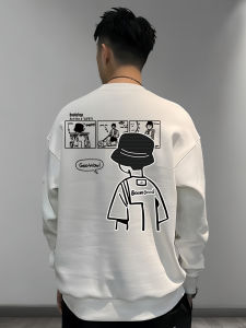 เสื้อสเวตเตอร์คอกลมแขนยาวทรงหลวมลำลองสำหรับผู้ชาย ฤดูใบไม้ร่วง/ฤดูหนาว เสื้อคลุมกันหนาวแบบสวมหัว ไม่มีฮู้ด แฟชั่น