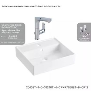 Kohler | Bathroom Washbasin 19897T