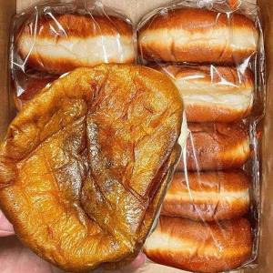Bánh Mì Sáng Có Nhân Đậu Đỏ & Phô Mai
