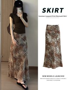 YISOF | Trendy Exotic Leopard Print High Waisted Skirt