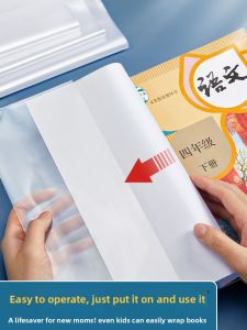 NICAIXIONG | Waterproof Self-Adhesive Transparent Book Cover for Elementary School Students 16k A4 PVC Matte Plastic