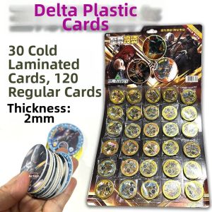 Hai Yao Era | Durable Waterproof Thick VIP Battle Coin Plastic Card