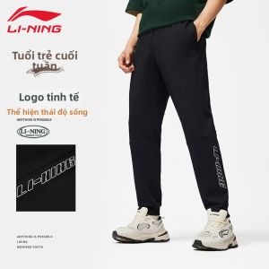 Li-Ning | Quần Jogger Thoáng Khí Rộng Rãi Phong Cách Thư Giãn Nam