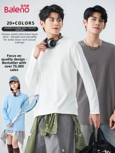 BALENO | Autumn New Heavyweight Quality Long Sleeve White T-shirt for Men