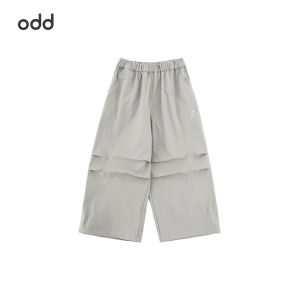 Sun Protection Cool Sensation Durable Pants
