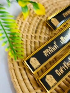 ป้ายชื่อราชการ ป้ายชื่อด่วน ป้ายชื่อครูสพฐ. ป้ายชื่อครูเทศบาล ป้ายชื่อครูเอกชน ป้ายชื่อครูกทม. ป้ายชื่อโรงเรียน ป้ายชื่อ - Lazada