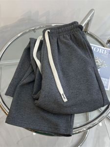 PAIBOLI | Grey Loose Straight Leg Sweatpants