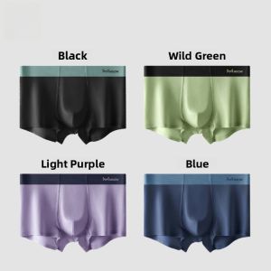Miiow | Mens Modal Silk Antibacterial Boxer Shorts Comfortable Breathable Seamless Sporty Style Mid Waist Flat Angle Underwear