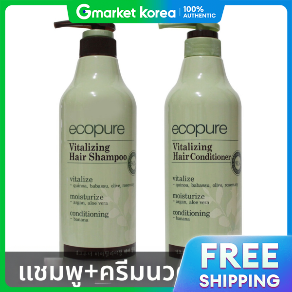 Beauty Credit | แชมพและครมนวดผม อโคฟวร ไบทาไลซง | Lazada.co.th