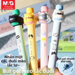 M&G | Bút Mèo May Mắn Chống Thấm 0.5mm