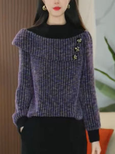 QINGNAER | Elegant Luxury Tweed Large Size Sweater