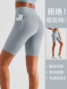 High-Waisted Yoga Capri Pants Womens Summer Thin Elastic Sports Shorts Quick-Dry Tight Running Cycling Pants Fitness Shorts