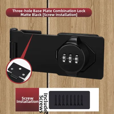 QIUZHISE | Password Lock Security Door Fridge Drawer Cabinet No-drilling Anti-theft 90 Degree Hasp