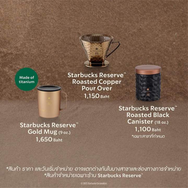 %F0%9F%92%AF%25%20Starbucks%20Reserve%E2%84%A2%20Collections%20Exclusive%20%E0%B8%A1%E0%B8%B5%E0%B9%81%E0%B8%84%E0%B9%88%E0%B8%9A%E0%B8%B2%E0%B8%87%E0%B8%AA%E0%B8%B2%E0%B8%82%E0%B8%B2%20!!%20%E0%B8%88%E0%B8%B3%E0%B8%AB%E0%B8%99%E0%B9%88%E0%B8%B2%E0%B8%A2%E0%B9%81%E0%B8%95%E0%B9%88%E0%B8%82%E0%B8%AD%E0%B8%87%E0%B9%81%E0%B8%97%E0%B9%89%E0%B8%88%E0%B8%B2%E0%B8%81%20SHOP%20%E0%B9%80%E0%B8%97%E0%B9%88%E0%B8%B2%E0%B8%99%E0%B8%B1%E0%B9%89%E0%B8%99!!%20-%20Image%202