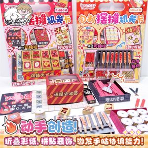 Inamazy Childrens DIY Grill Sausage Sticker Food Toy 3D Quiet Book Stall Trick Card Turkey Face Small Stall Toy