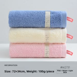 GRACE | Soft and Absorbent Face Towel