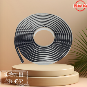 Car Headlight Seal Snake Glue Waterproof Lampshade Modification Rubber for Various Automobiles Front Light Parts And Accessories