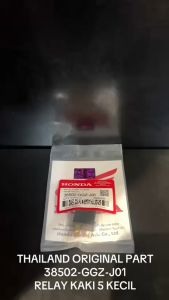 Relay Kaki 5 Kecil GGZ & Beat POP/Sporty/ESP