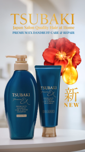 TSUBAKI Ex Dandruff Care & Repair Shampoo 450ml + Ex Dandruff Care & Repair Treatment 160g + Ex Repair Mask 180g Bundle