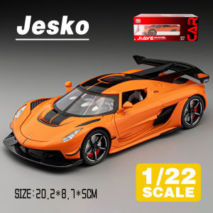 LEO 1:22 Koenigsegg Jesko Supercar Metal Alloy Toys Car Model Diecast Vehicle For Boys Kids Simulation Sound Light Effect Gift Hobbies Collection