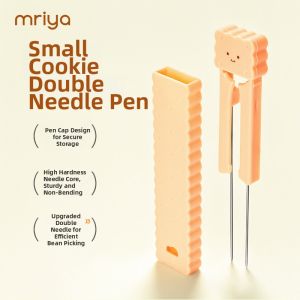YUGUANG | Push-Pressure Bean Pen Specialized for Beading 2.6mm