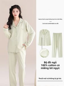 MiiOW | Áo choàng cardigan dài tay có đệm ngực MiiOW dành cho nữ Bộ đồ ngủ cotton thường ngày mùa xuân thu Áo khoác ngoài rộng rãi