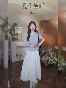 Áo Phong Cách Pháp Dây Đai Hông Mùa Hè