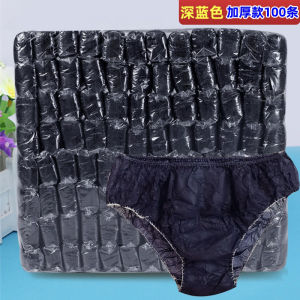 Disposable Four-Corner Shorts Mens Underwear Beauty Salon Special for Foot Bathing Shower Steam Paper Bath Pants Massage