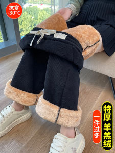 กางเกงขายาวทรงหลวมผ้ากำมะหยี่หนาสำหรับผู้หญิง ฤดูใบไม้ร่วง/ฤดูหนาว กางเกงขายาวผ้าขนแกะหนา 2024 ใหม่ ขายดีที่สุด น้ำหนักเบา อบอุ่น กางเกงขายาวผ้าฝ้าย