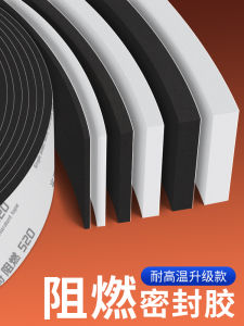 High Temperature Resistant Sealing Strip Kitchen Sink Drain Pipe Sealing Oil Proof Waterproof Seal Ring Gasket for Kitchen Sinks