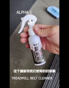 TREADMILL BELT SPRAY CLEANER SOLUTION