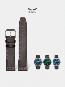 JEAYOU | Pilot Watch Band for Mark XVIII Prince Leather Bronze