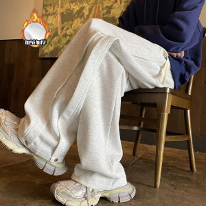 Autumn Winter Grey Hooded Pants Womens New 2025 Fleece Lined Thick Loose Straight Leg Casual Wide Leg Sports Trousers