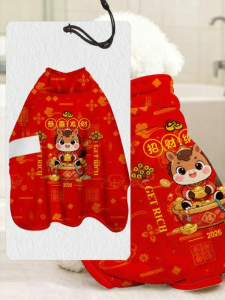 HanWei | Áo Choàng Tắm Chúc Phúc Cho Thú Cưng