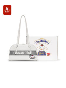 MYD | Trendy Large Capacity White Handbag