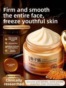 Peachs Secret | Anti-aging Hydrating Moisturizing Lifting Face Cream
