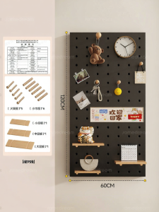 SAMEDREAM | Wall Storage and Decoration Pegboard